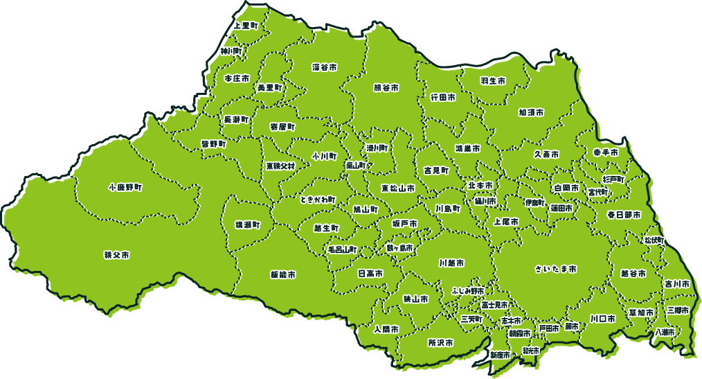 住まいる ドクターDEED|埼玉県川越市を拠点に対応